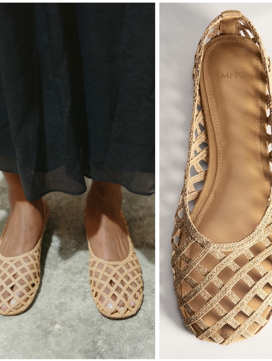 Mango Shoes - Mango Beige Lattice Weave Ballet Flats